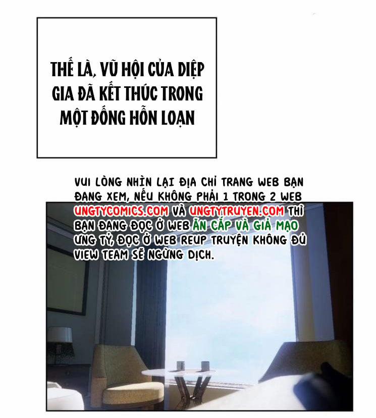 Sắp Bị Ăn Thịt Rồi! 88 trang 11