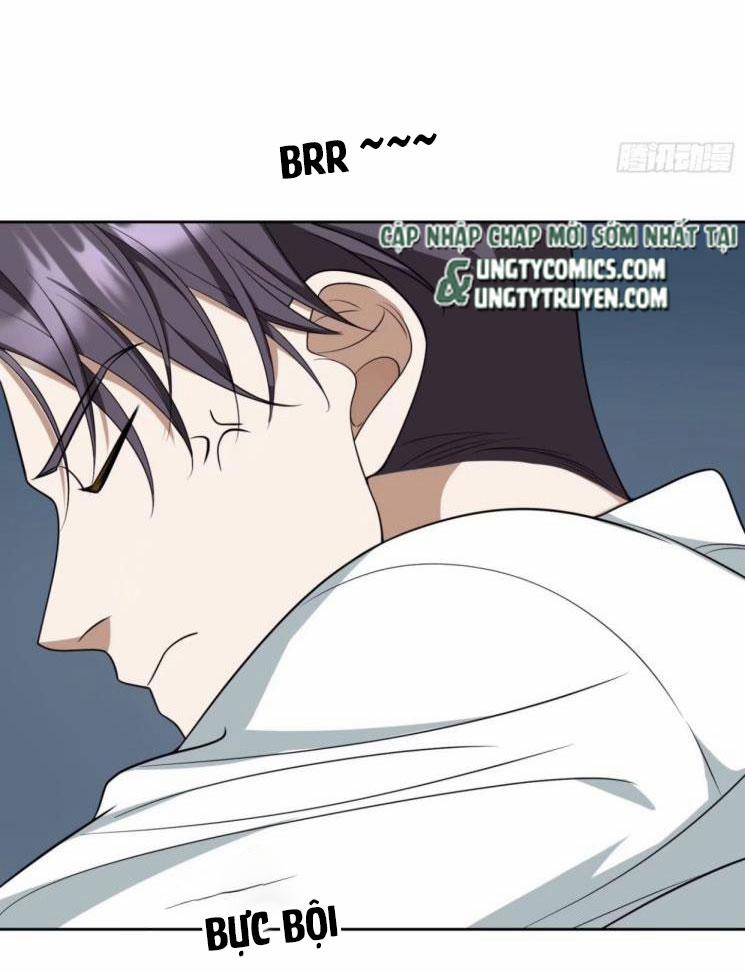 Sắp Bị Ăn Thịt Rồi! 88 trang 13