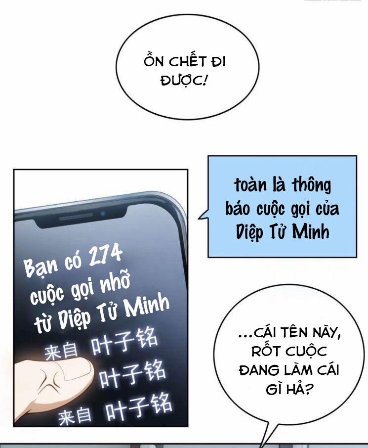 Sắp Bị Ăn Thịt Rồi! 88 trang 15