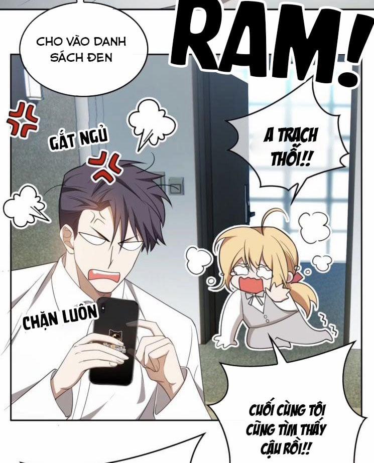 Sắp Bị Ăn Thịt Rồi! 88 trang 17