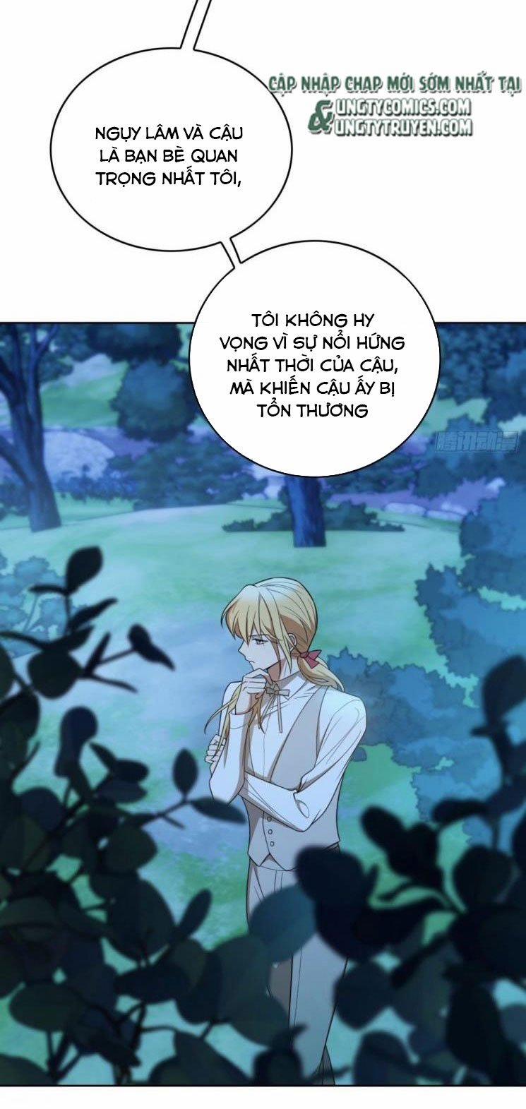 Sắp Bị Ăn Thịt Rồi! 88 trang 34