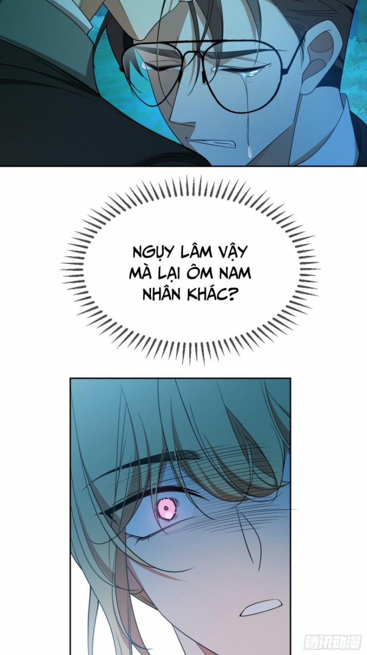 Sắp Bị Ăn Thịt Rồi! 89 trang 1