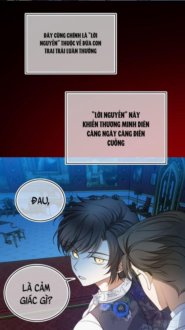 Sắp Bị Ăn Thịt Rồi! 89 trang 17