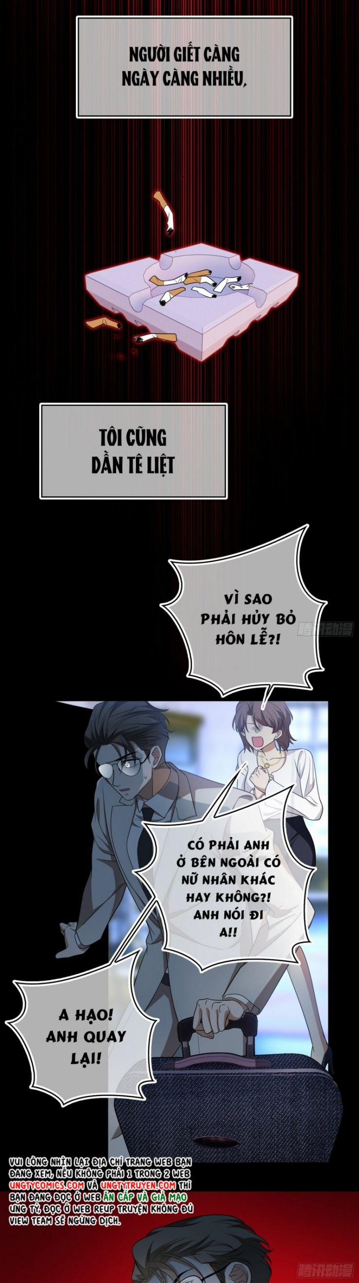 Sắp Bị Ăn Thịt Rồi! 89 trang 27
