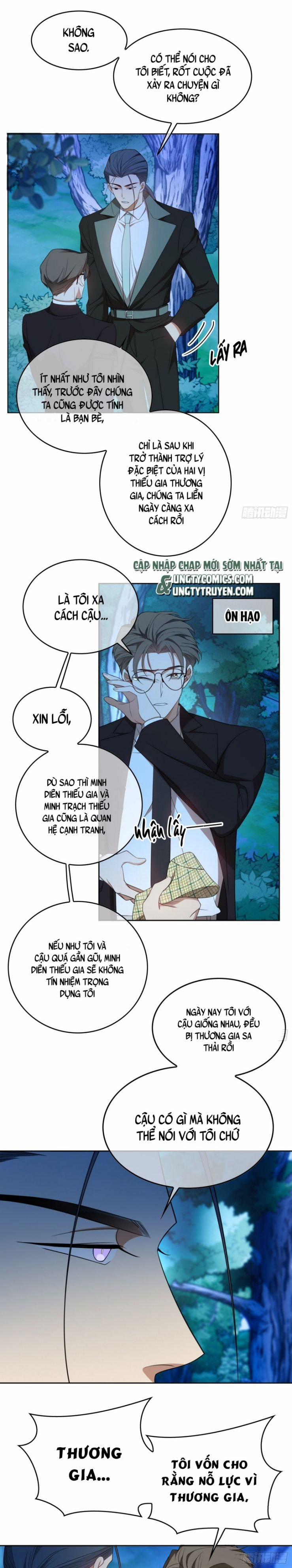 Sắp Bị Ăn Thịt Rồi! 89 trang 8