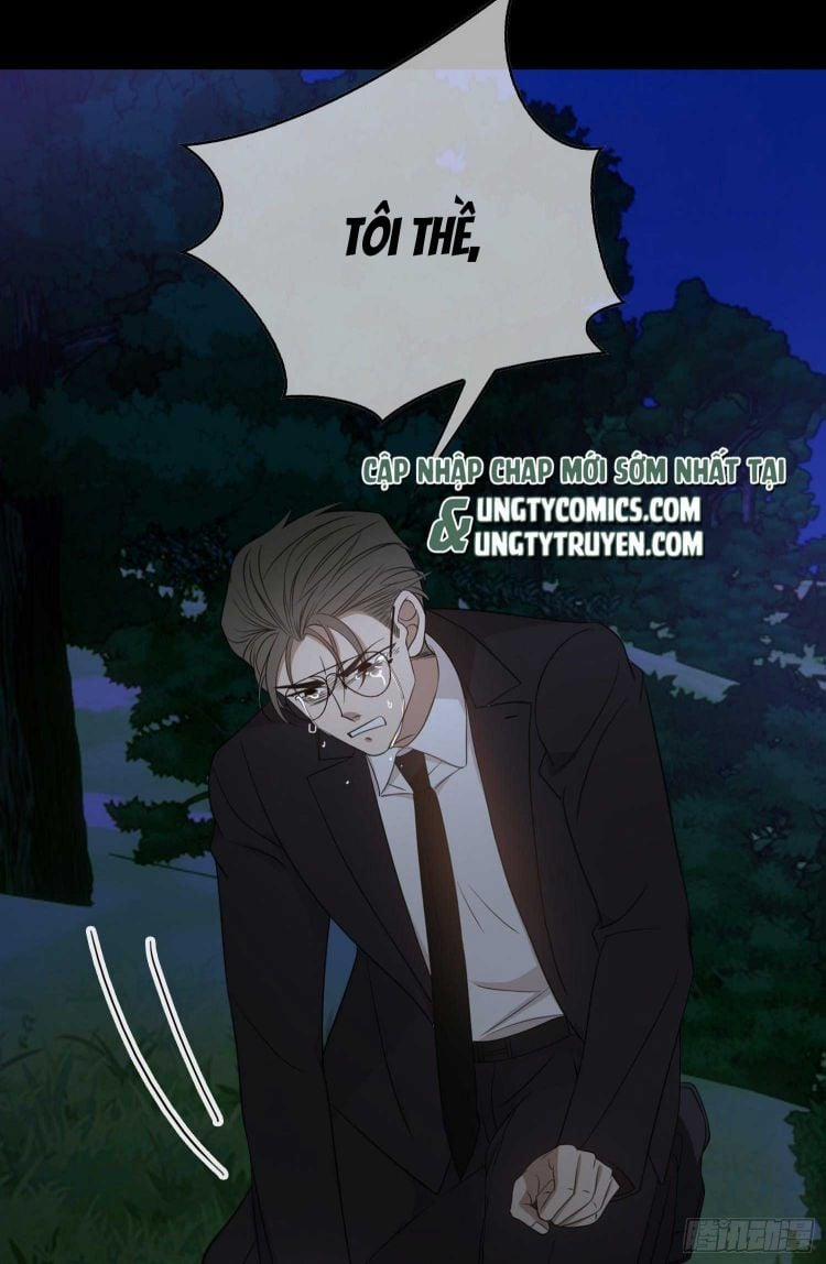 Sắp Bị Ăn Thịt Rồi! 90 trang 12
