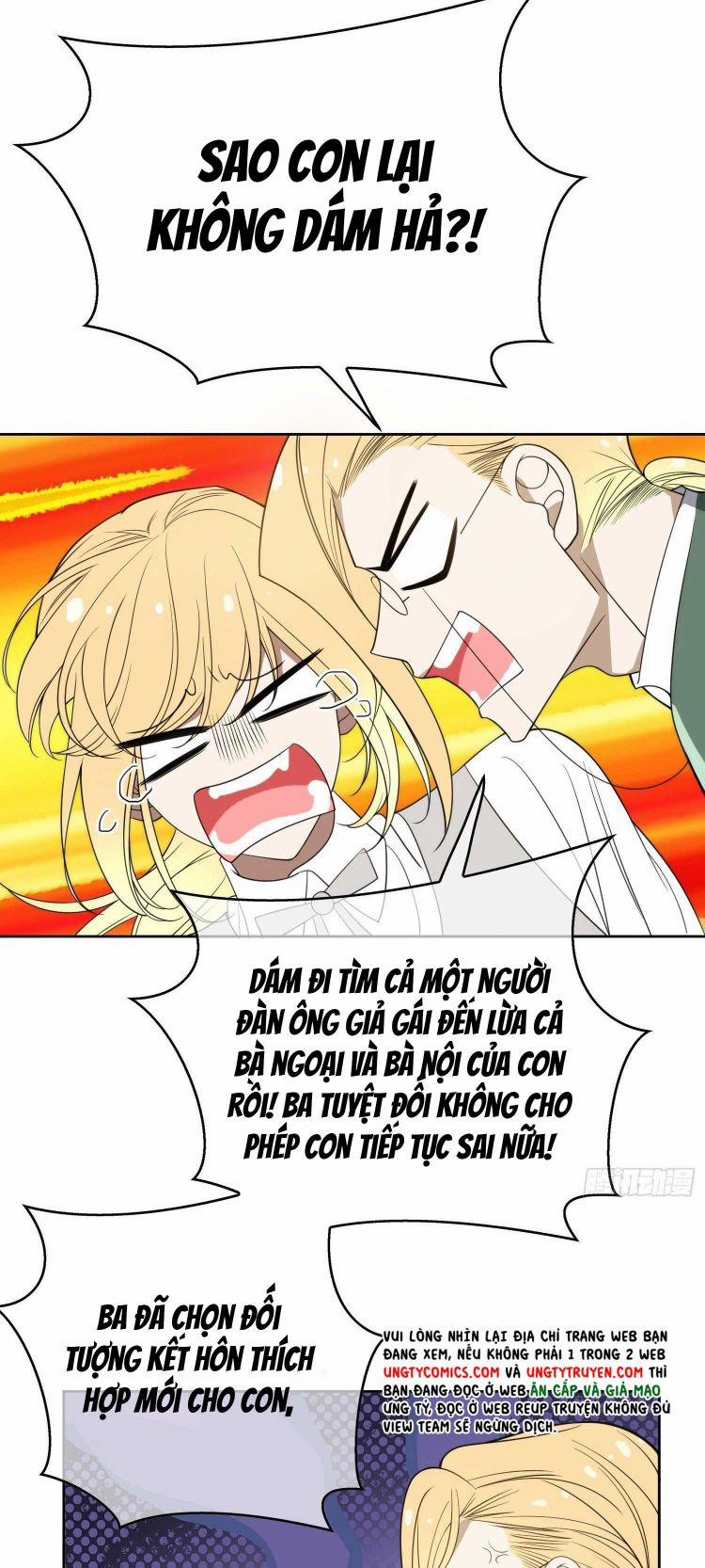 Sắp Bị Ăn Thịt Rồi! 90 trang 22