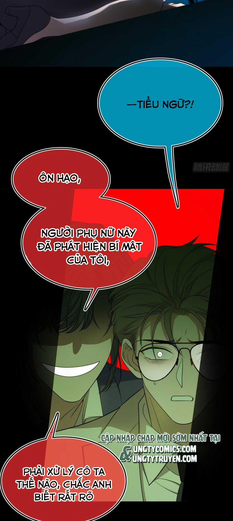 Sắp Bị Ăn Thịt Rồi! 90 trang 4