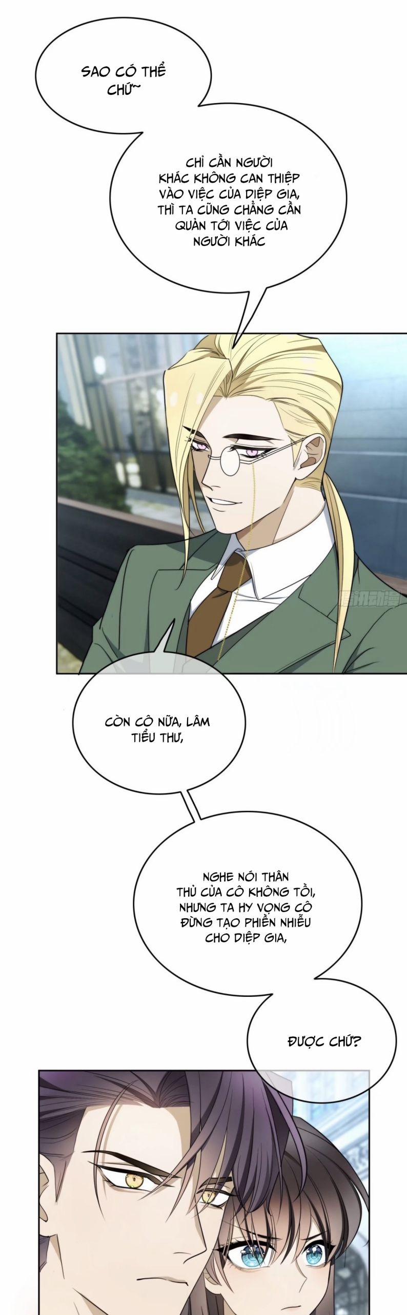 Sắp Bị Ăn Thịt Rồi! 91 trang 2