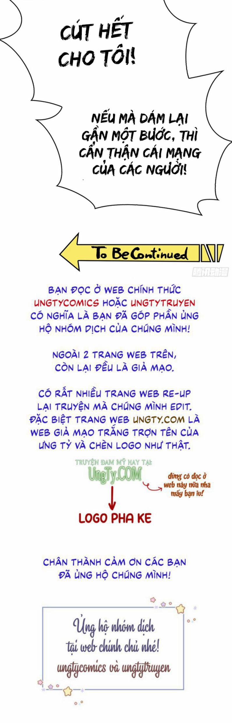 Sắp Bị Ăn Thịt Rồi! 92 trang 32