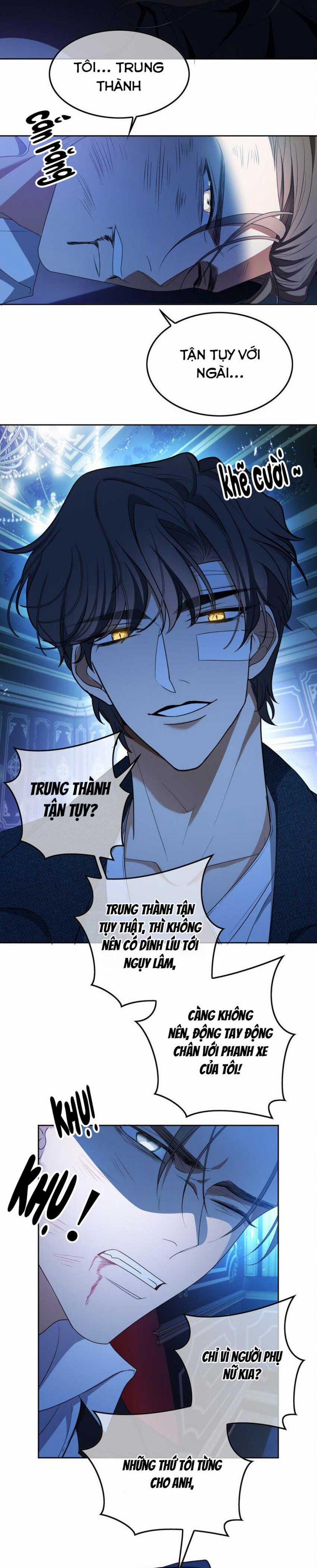 Sắp Bị Ăn Thịt Rồi! 94 trang 1