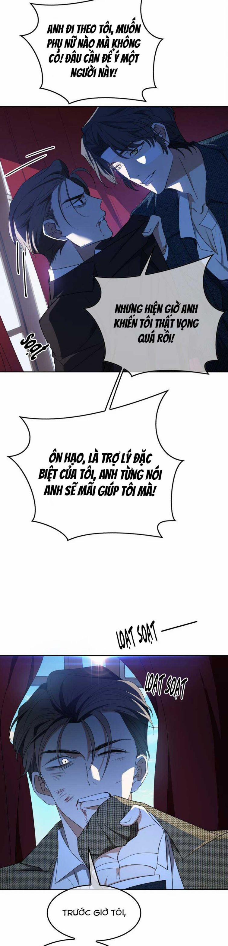 Sắp Bị Ăn Thịt Rồi! 94 trang 3