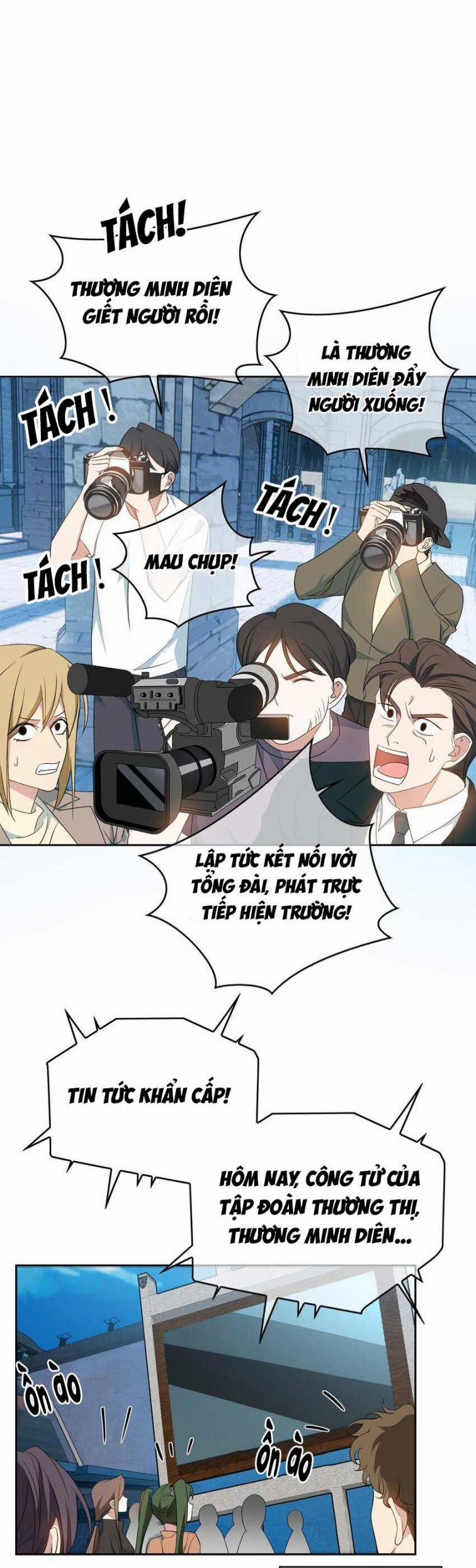 Sắp Bị Ăn Thịt Rồi! 94 trang 7