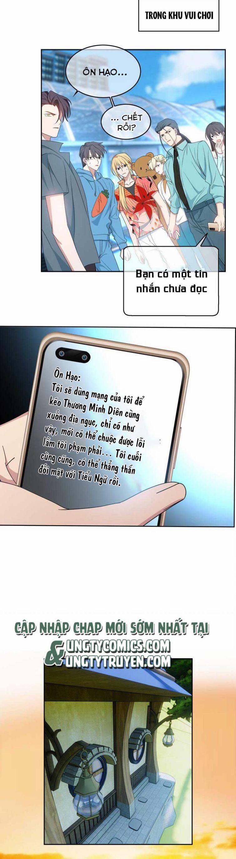 Sắp Bị Ăn Thịt Rồi! 94 trang 8