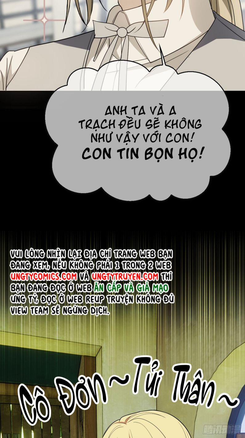 Sắp Bị Ăn Thịt Rồi! 95 trang 1