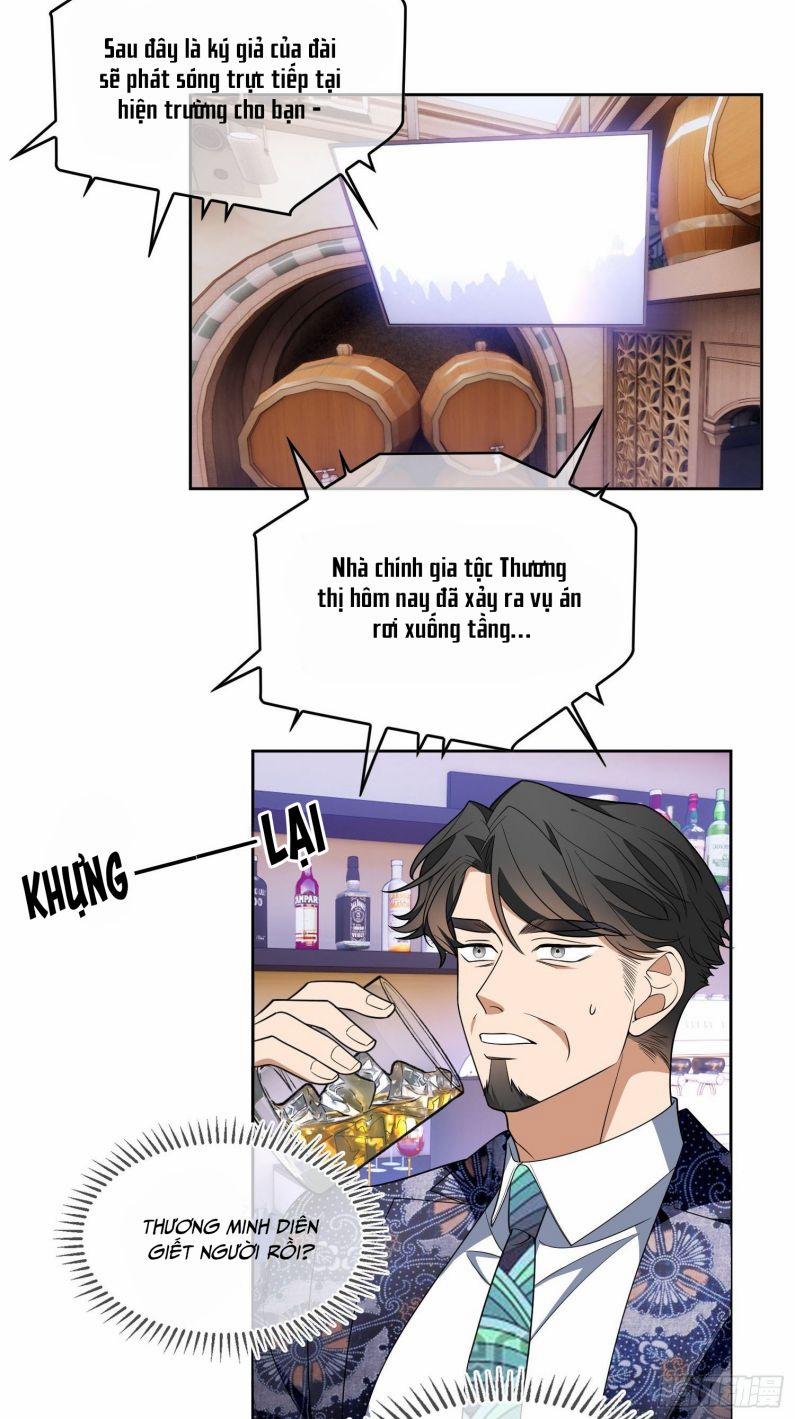 Sắp Bị Ăn Thịt Rồi! 95 trang 14