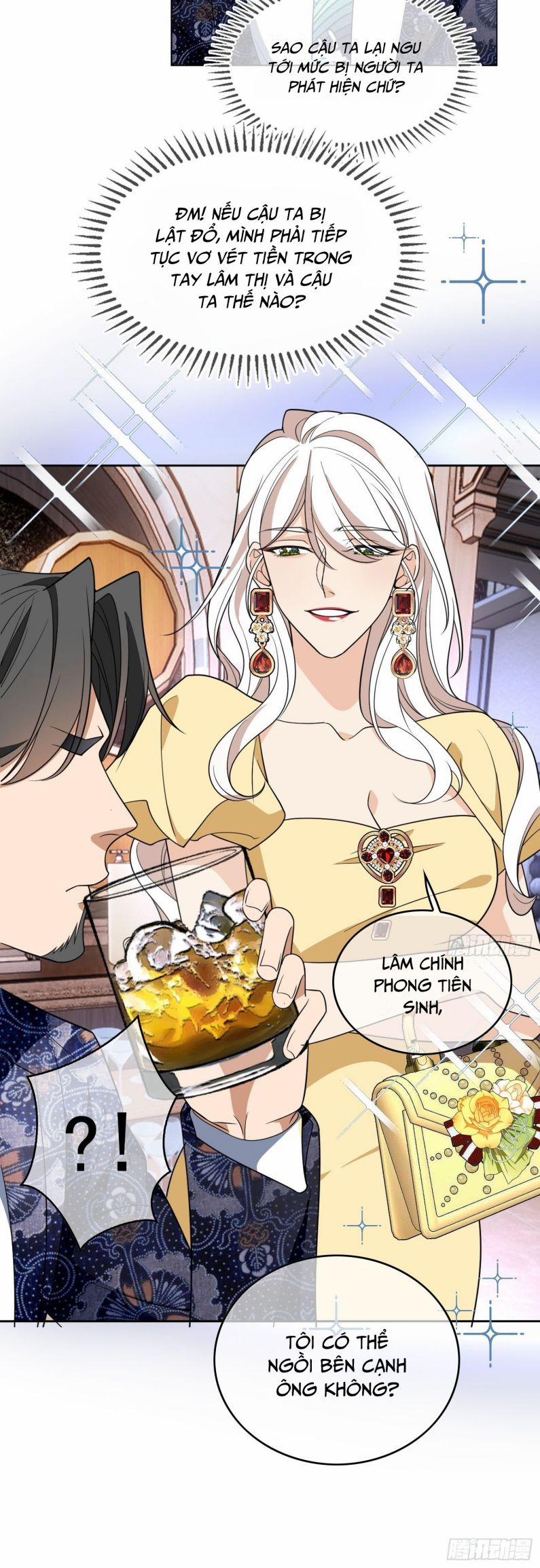 Sắp Bị Ăn Thịt Rồi! 95 trang 15