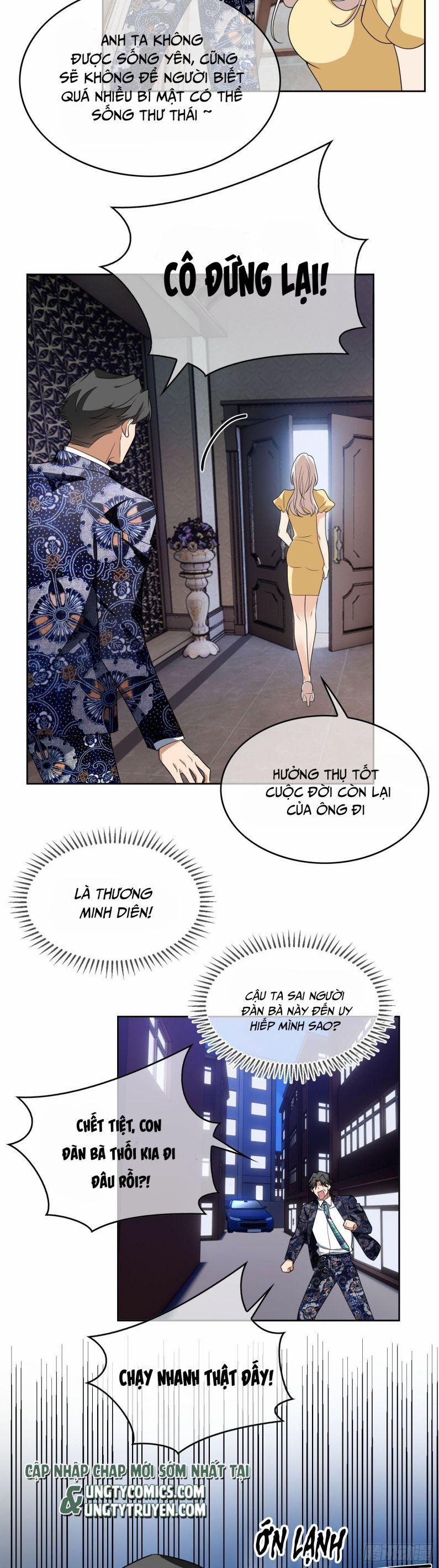 Sắp Bị Ăn Thịt Rồi! 95 trang 19