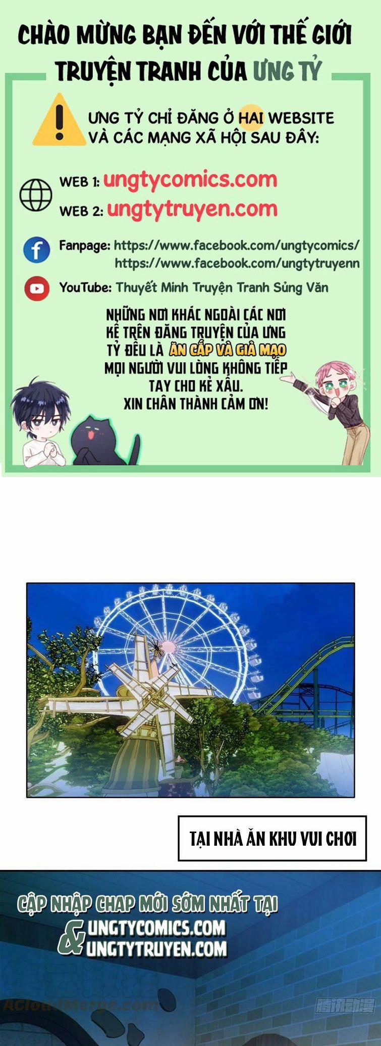 Sắp Bị Ăn Thịt Rồi! 96 trang 0