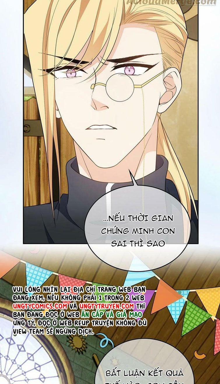 Sắp Bị Ăn Thịt Rồi! 96 trang 22