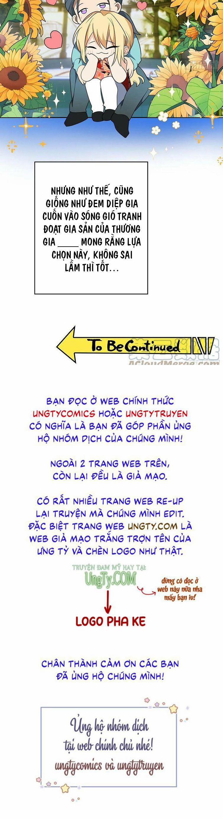 Sắp Bị Ăn Thịt Rồi! 96 trang 29