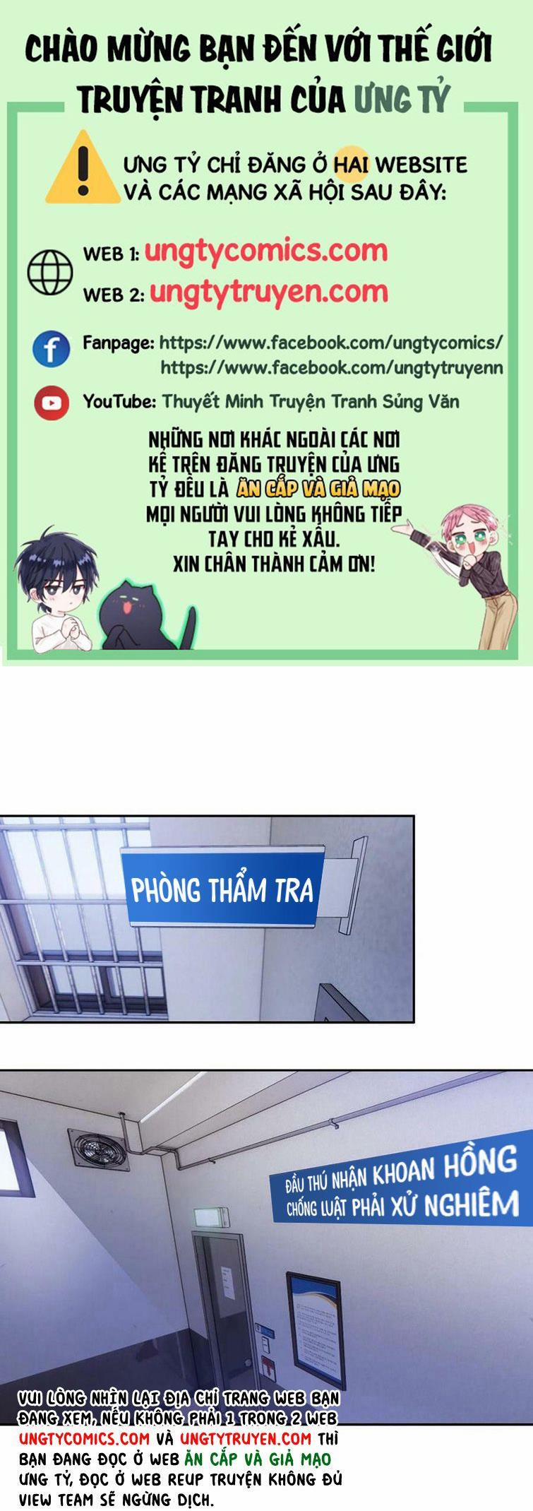 Sắp Bị Ăn Thịt Rồi! 97 trang 0