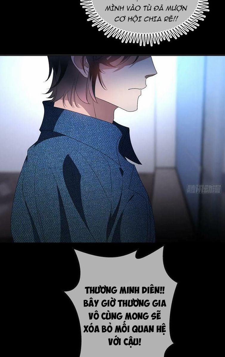 Sắp Bị Ăn Thịt Rồi! 97 trang 4