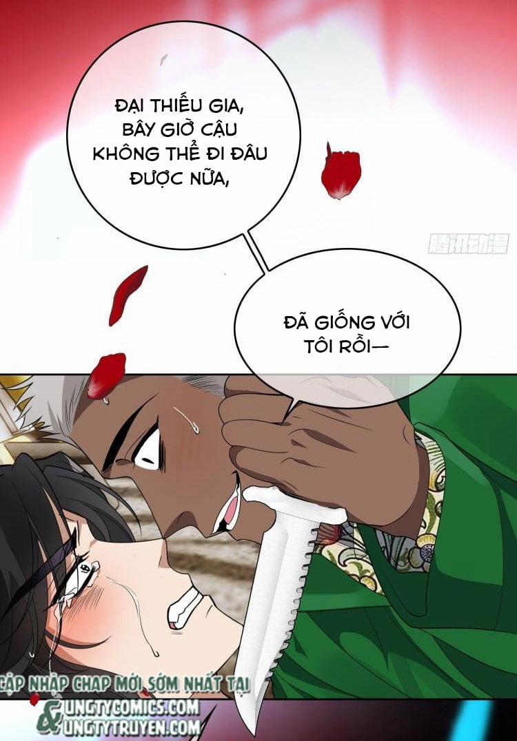 Sắp Bị Ăn Thịt Rồi! 98 trang 11