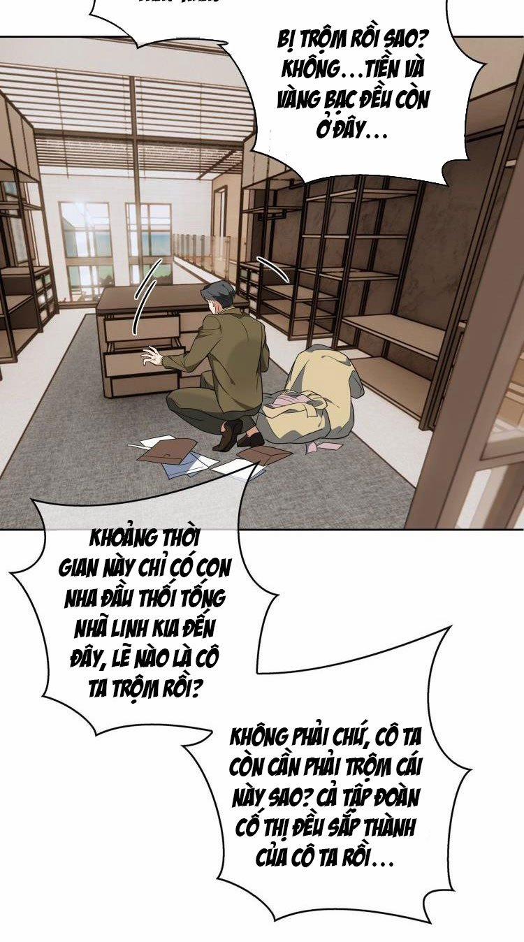 Sắp Bị Ăn Thịt Rồi! 98 trang 17