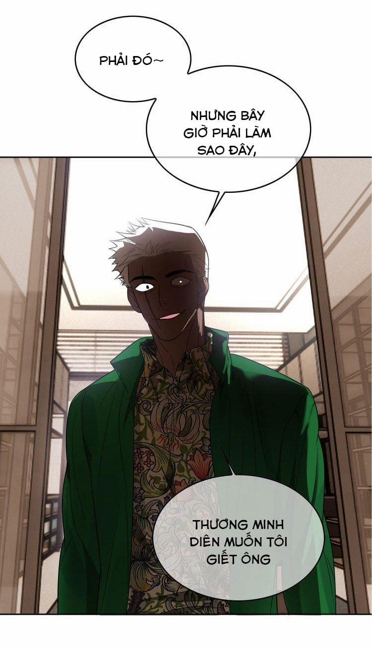 Sắp Bị Ăn Thịt Rồi! 98 trang 24