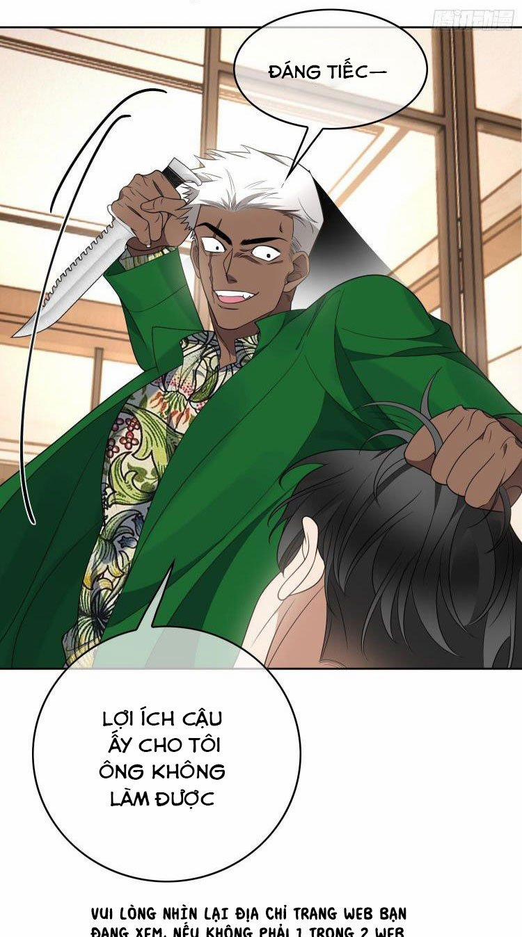 Sắp Bị Ăn Thịt Rồi! 98 trang 26