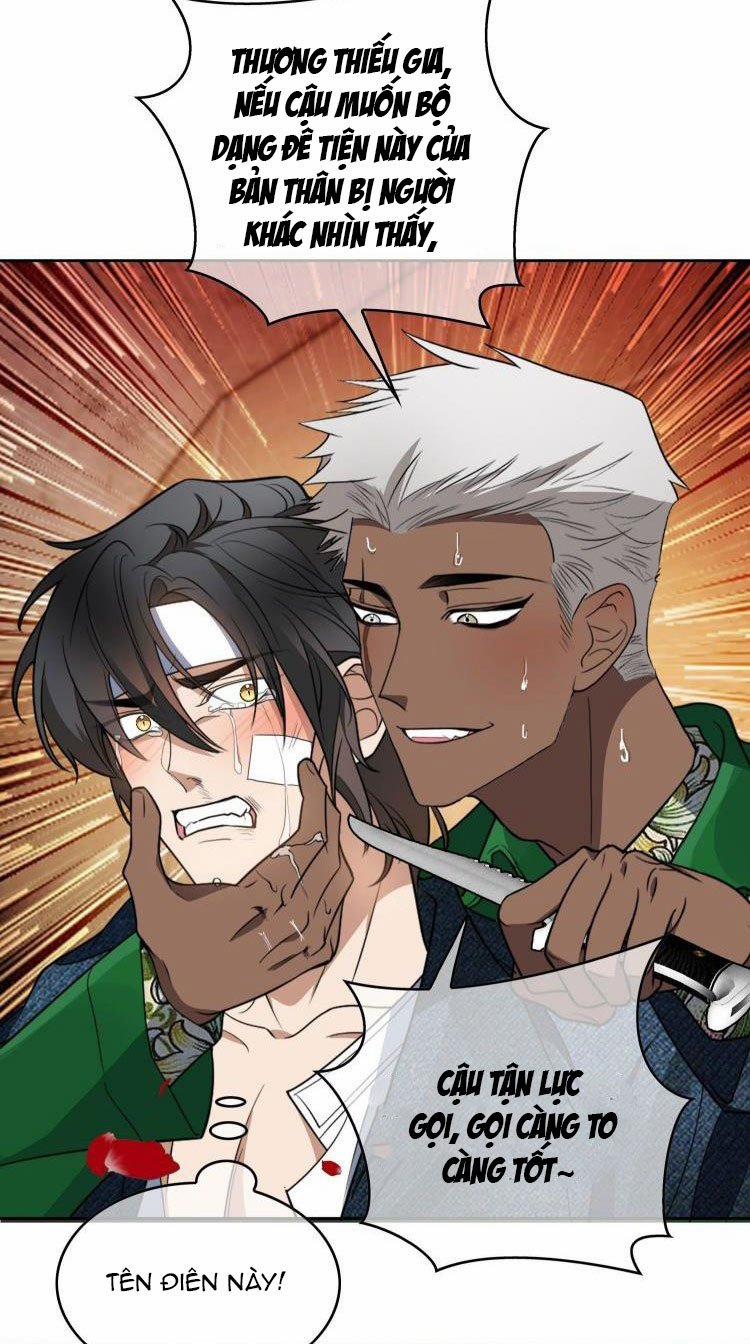 Sắp Bị Ăn Thịt Rồi! 98 trang 7