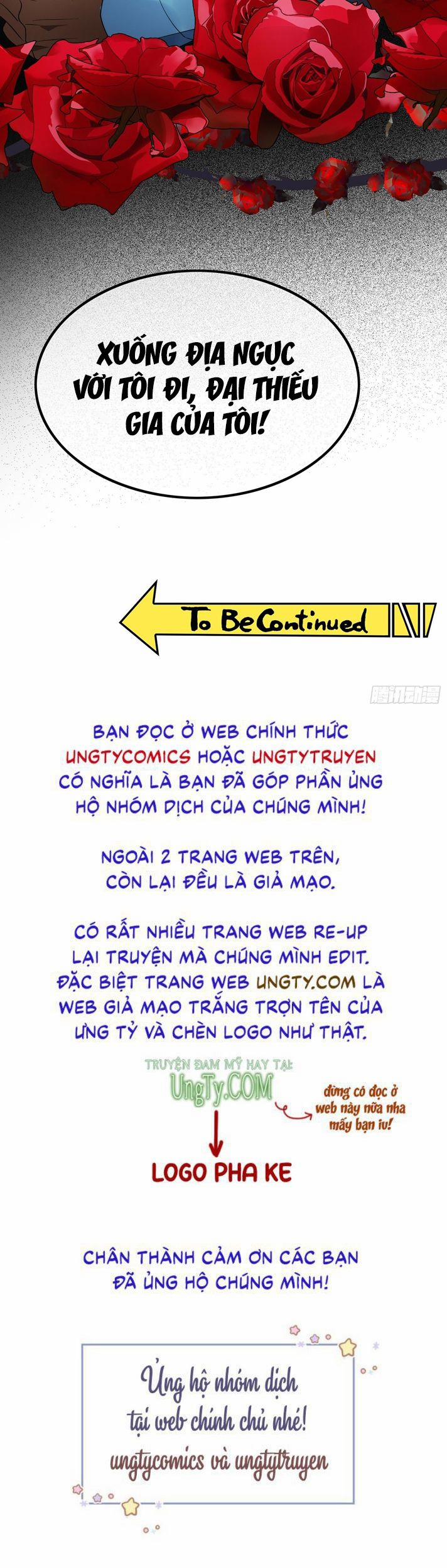 Sắp Bị Ăn Thịt Rồi! 99 trang 26