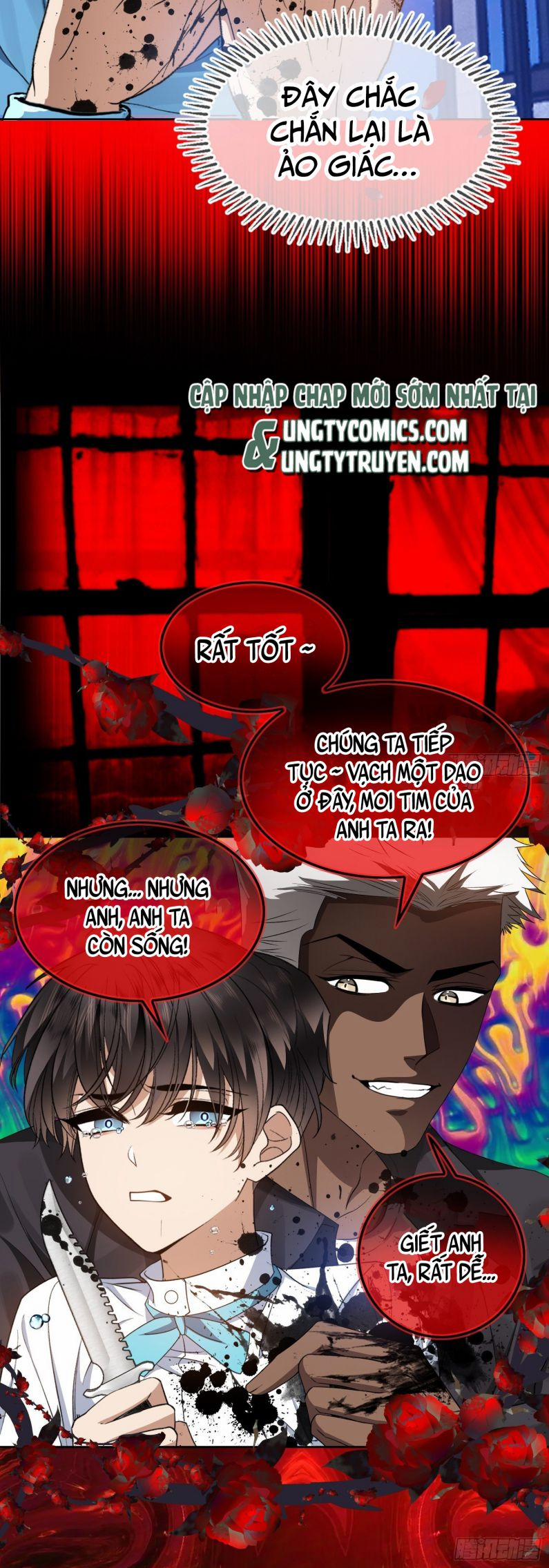 Sắp Bị Ăn Thịt Rồi! 99 trang 7