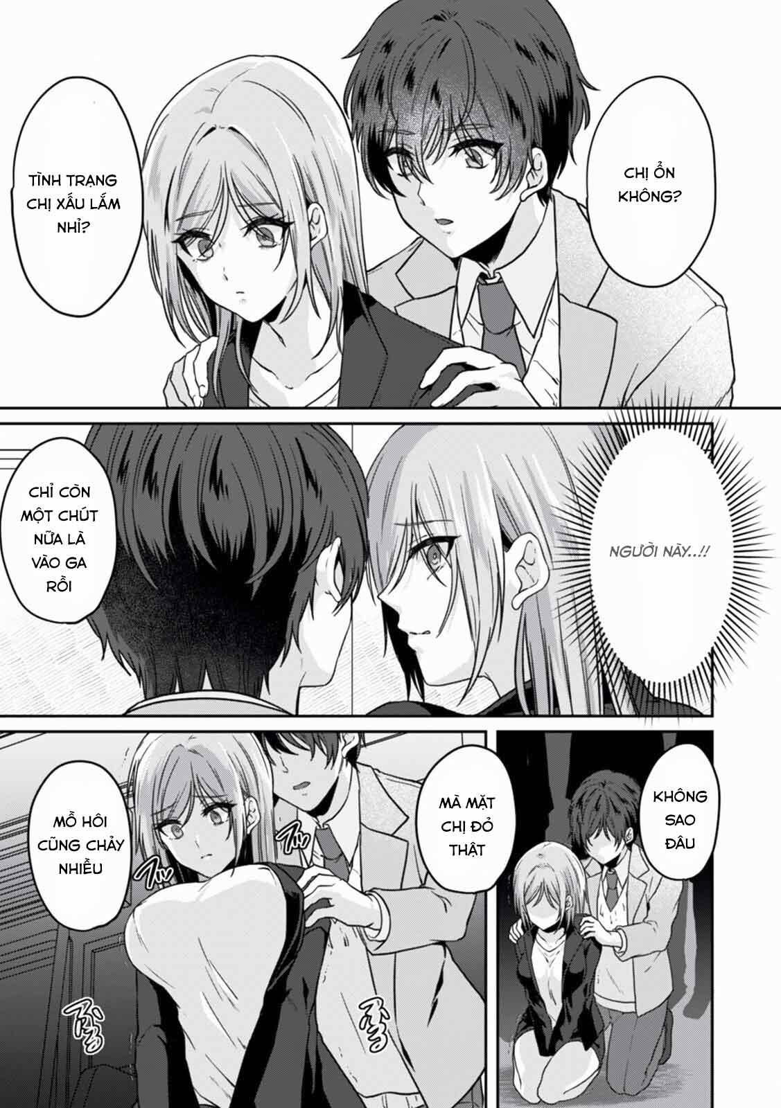 Sắp Không Kiềm Chế Nổi Trên Chuyến Tàu Đông Đúc 1.2 trang 10