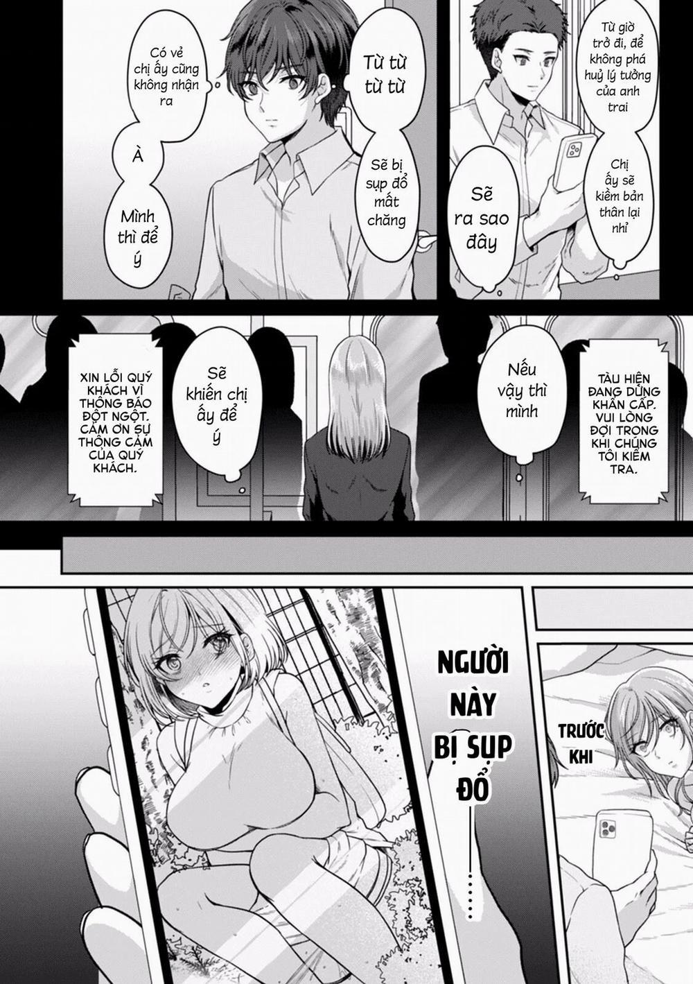 Sắp Không Kiềm Chế Nổi Trên Chuyến Tàu Đông Đúc 8.2 trang 1