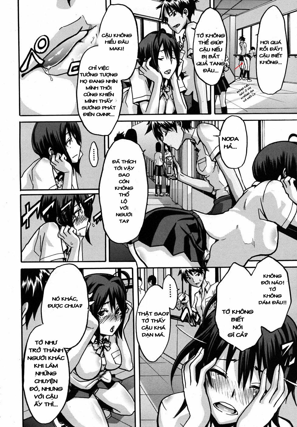 Sarashi Ai 1.1 trang 12