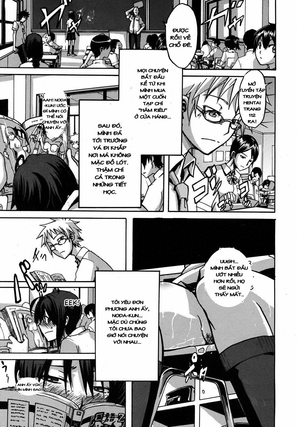 Sarashi Ai 1.1 trang 5