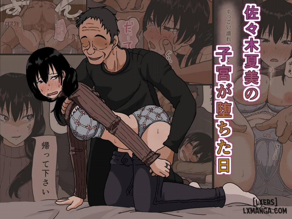 Sasaki Natsumi no Shikyuu ga Ochita Hi Oneshot trang 0