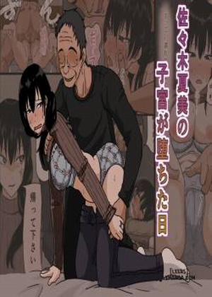 Đọc truyện tranh Sasaki Natsumi no Shikyuu ga Ochita Hi