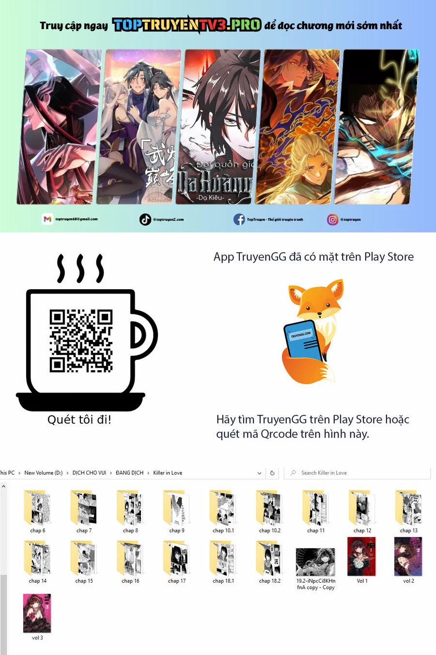 Sát Nhân Biết Yêu 14.1 trang 0