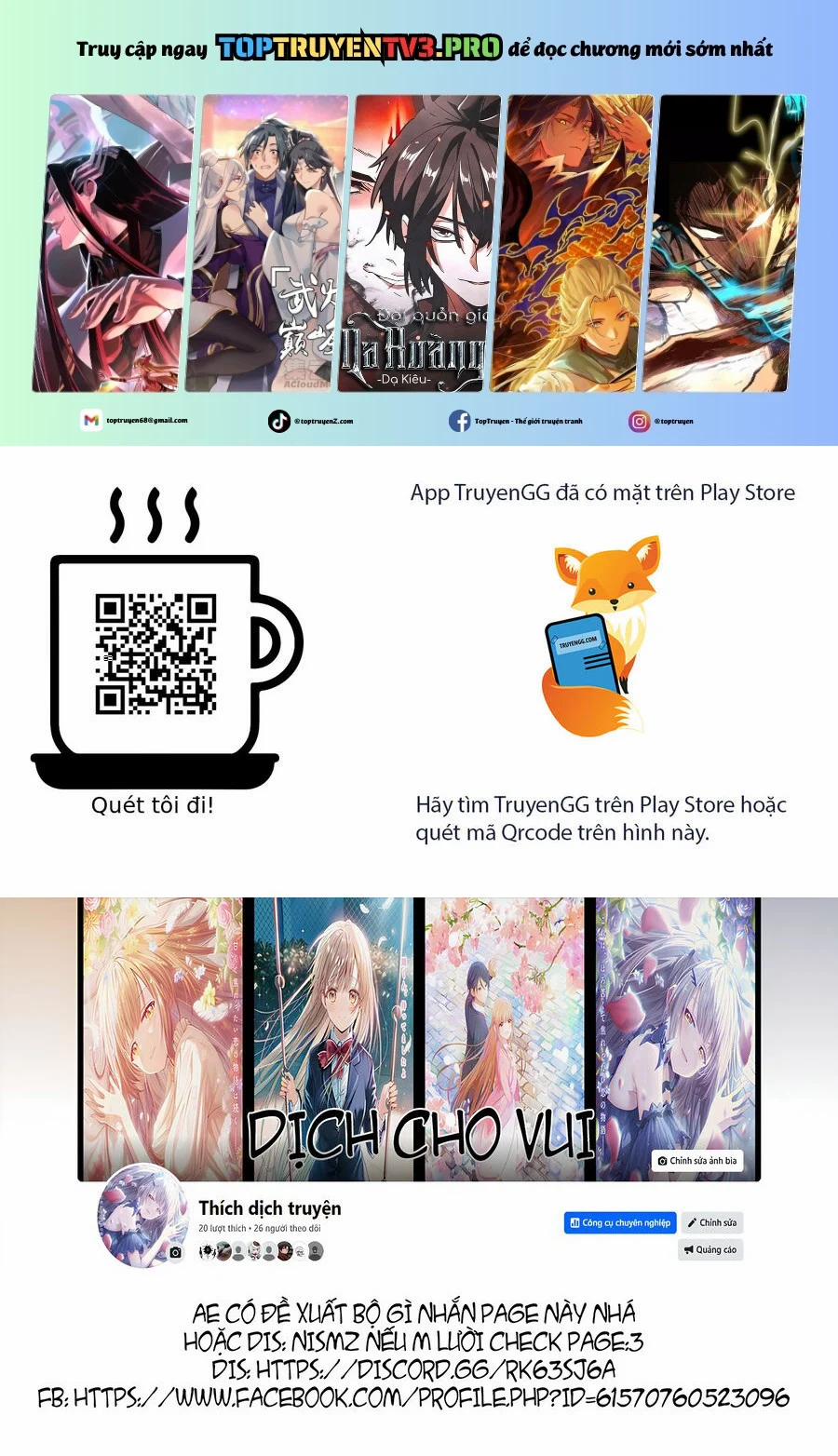 Sát Nhân Biết Yêu 14 trang 0