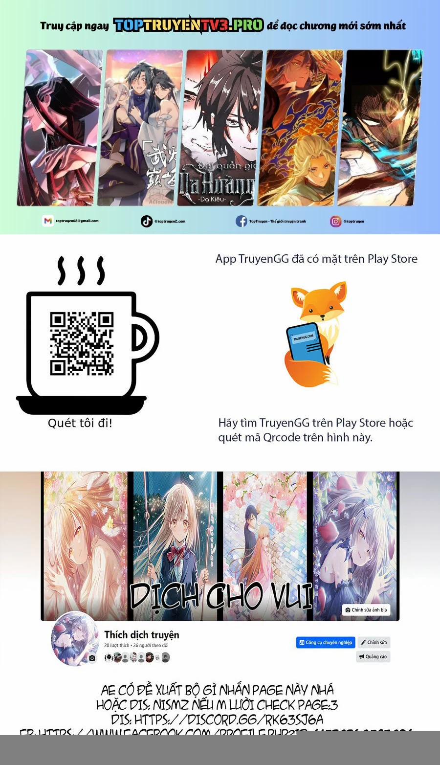 Sát Nhân Biết Yêu 15 trang 0