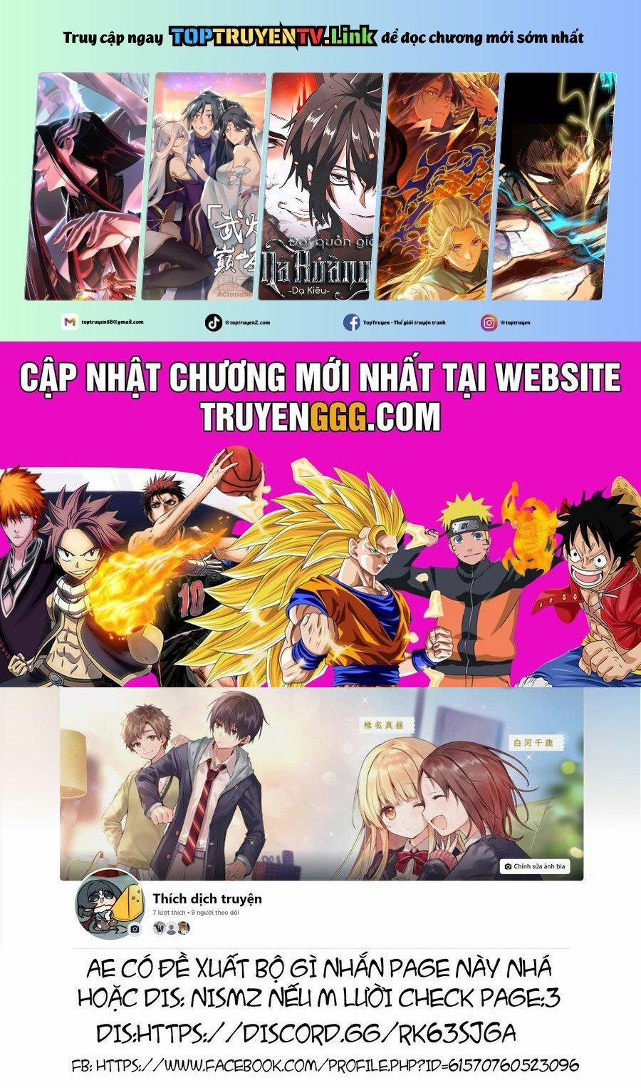 Sát Nhân Biết Yêu 6 trang 0