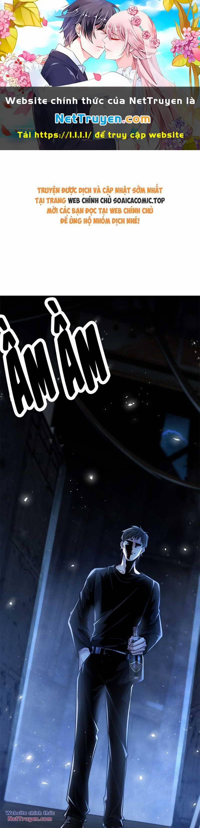 Sát Thủ Bướm 13 trang 0