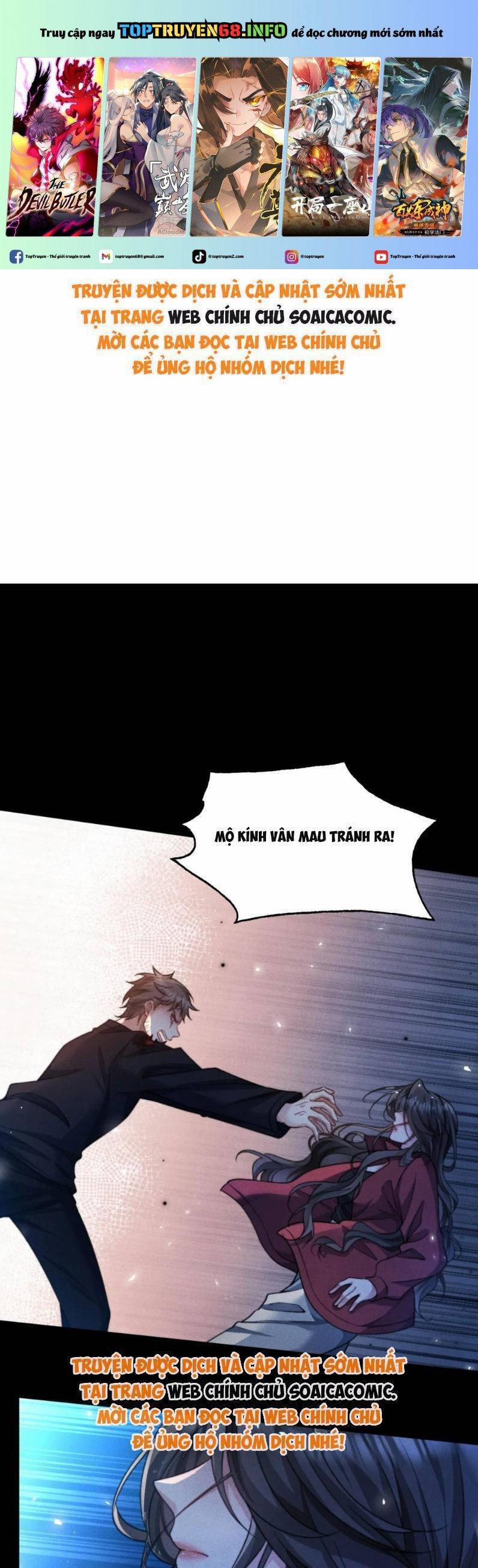 Sát Thủ Bướm 15 trang 0