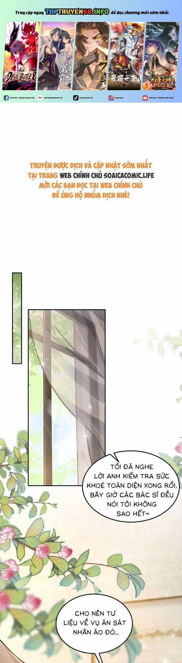 Sát Thủ Bướm 16 trang 0