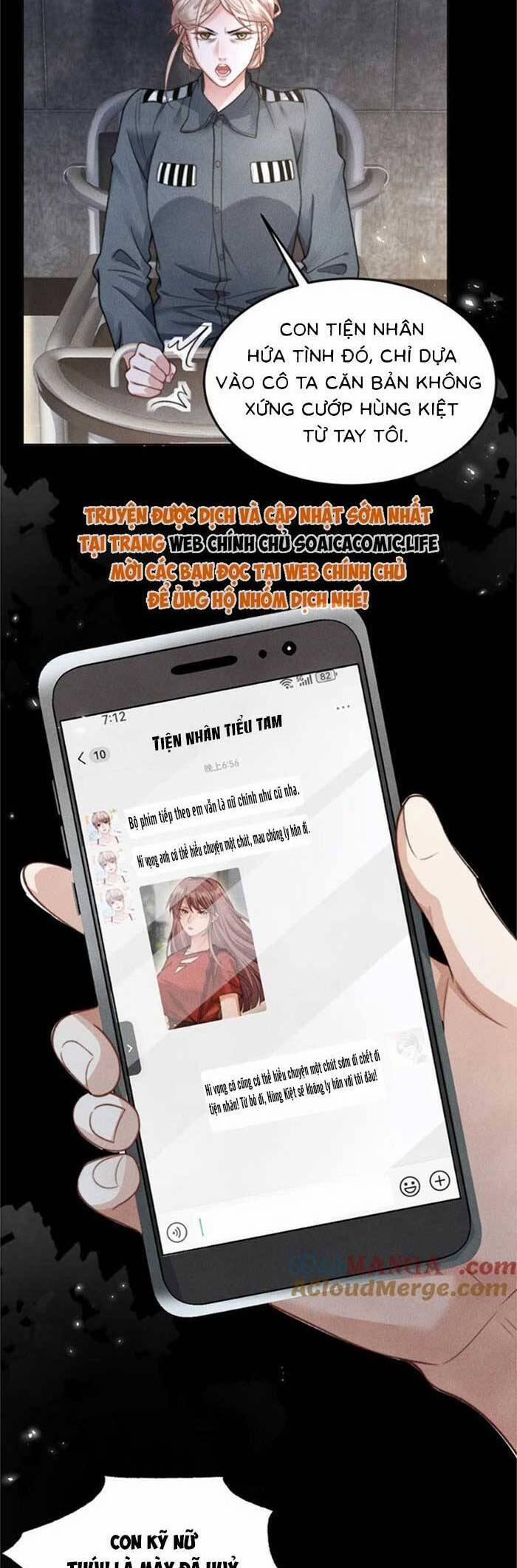 Sát Thủ Bướm 16 trang 7