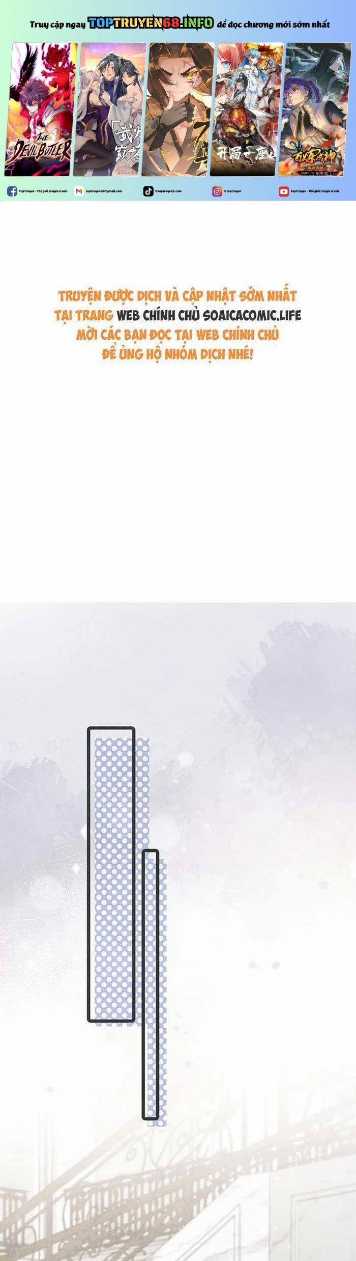 Sát Thủ Bướm 20 trang 0