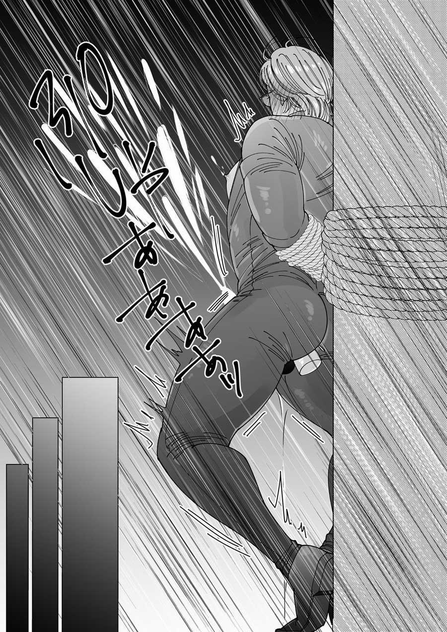 Sát thủ khiêu gợi 1 trang 21